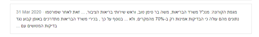 1593669278945.png