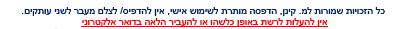 1595284940660.png