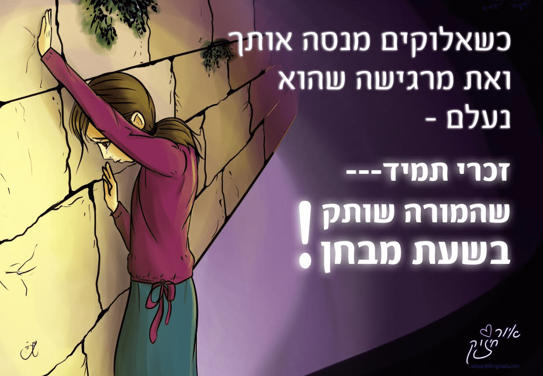1595312524326.png