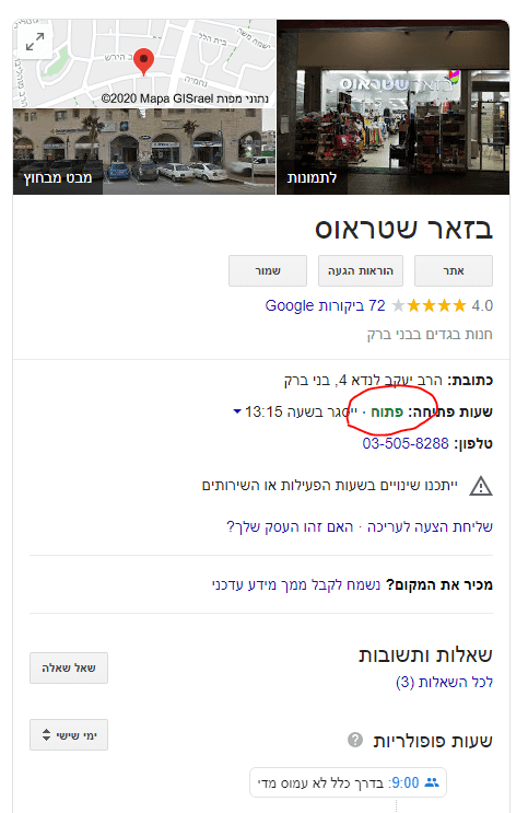 1595570911336.png