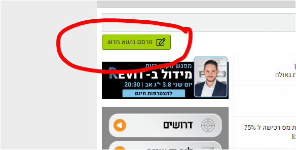 1595713075461.png
