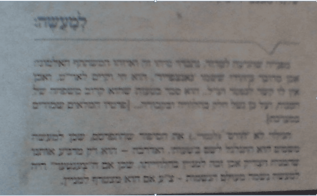 1596918130850.png