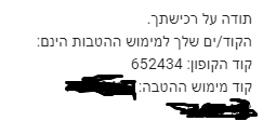 1596976921718.png