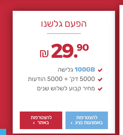 1597335181297.png