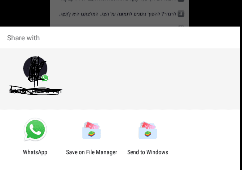 1597570667601.png