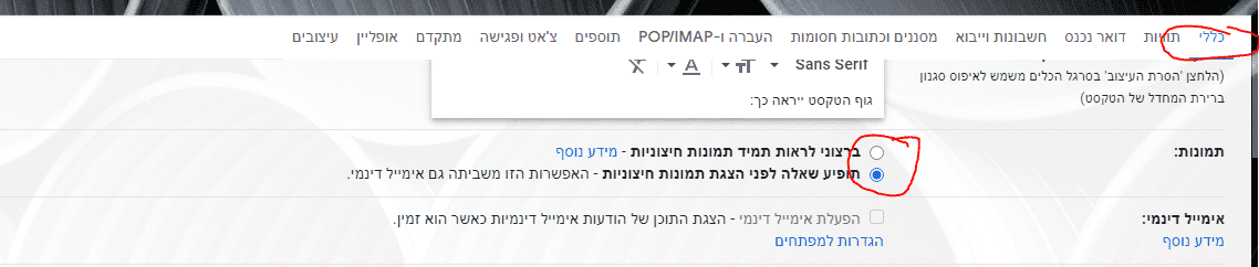 1597747678119.png