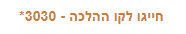 1597875043164.png