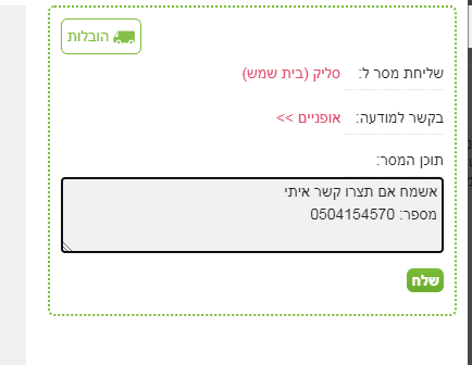1598258665475.png