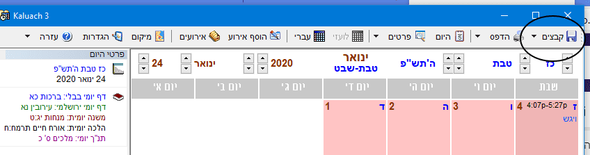 1598412385026.png