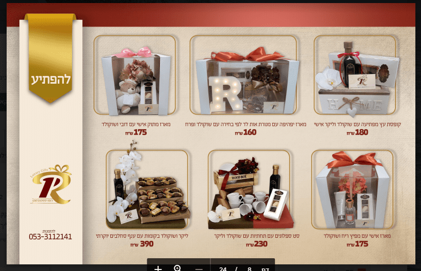 1599076145011.png