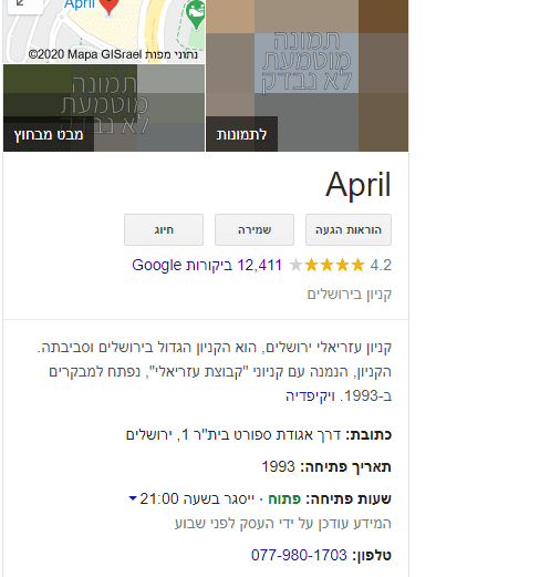 1599563146147.png