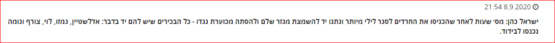 1599596051520.png