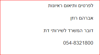 1600271491827.png