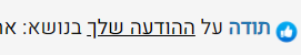 1600812732740.png