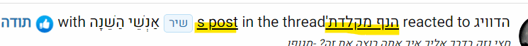 1600814103173.png