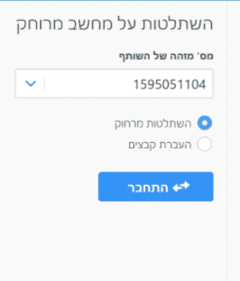 1600893339626.png