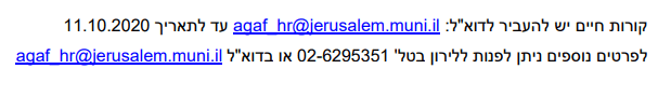 1600962182996.png