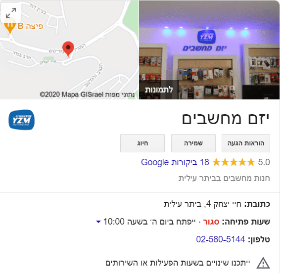 1601493131340.png