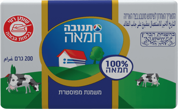 1602545781776.png
