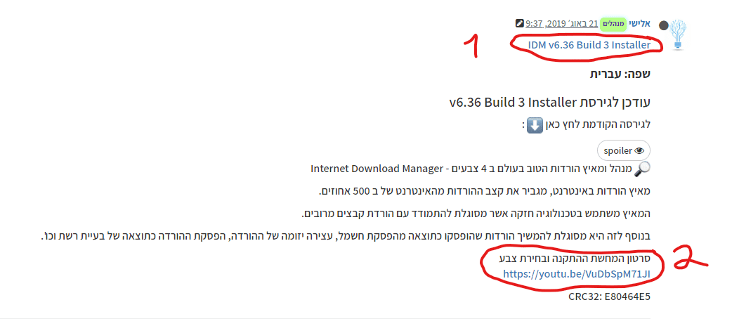 1603015129756.png