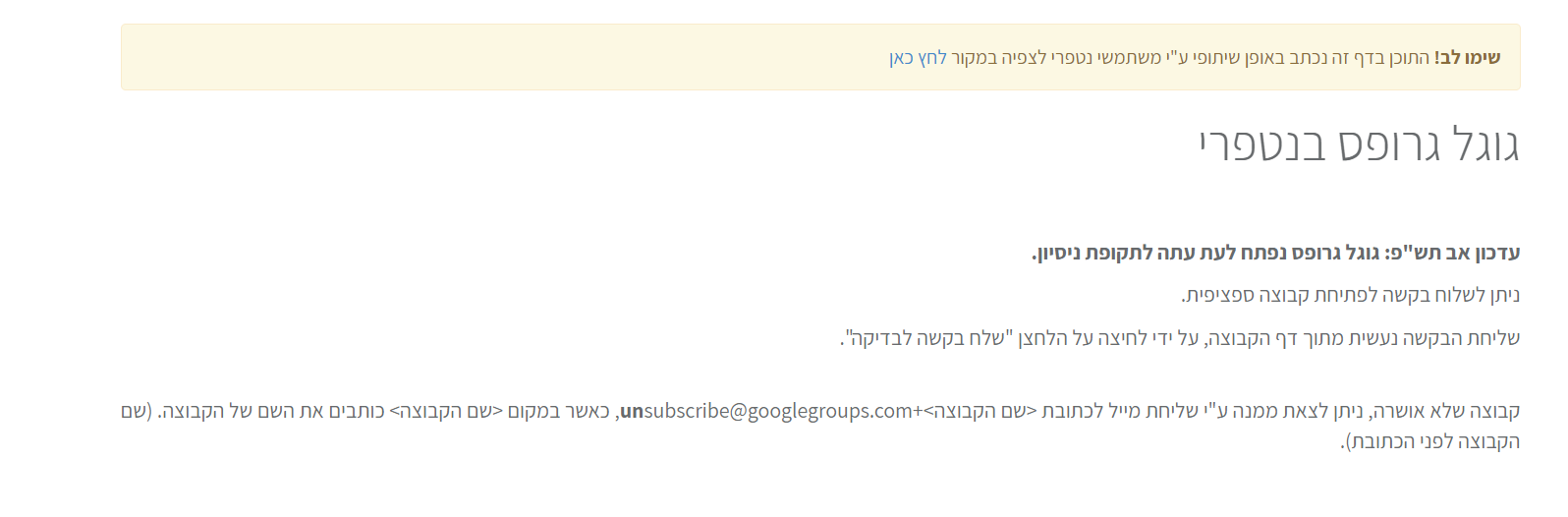 1603125325152.png