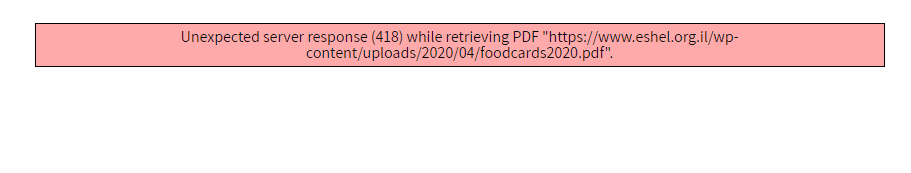 1603283708349.png