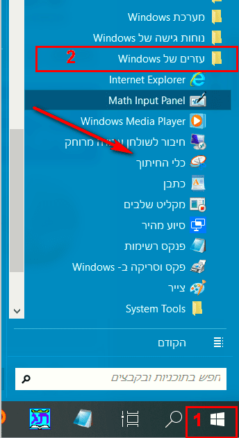 1604047012918.png