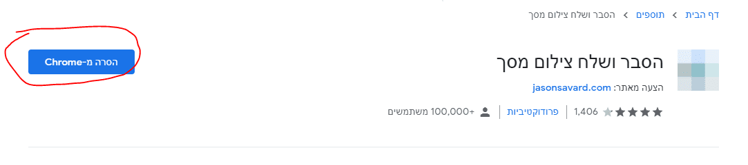 1604356535962.png