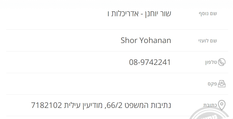 1604438254760.png