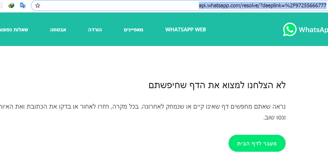 1604591756013.png