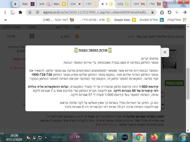 1604774323469.png