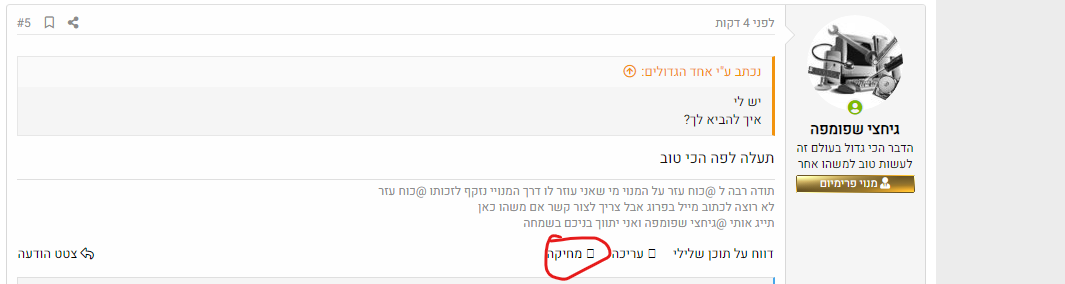 1604836904232.png