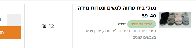 1605373221677.png
