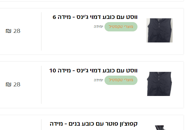 1605373255176.png