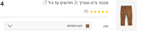 1605437810897.png