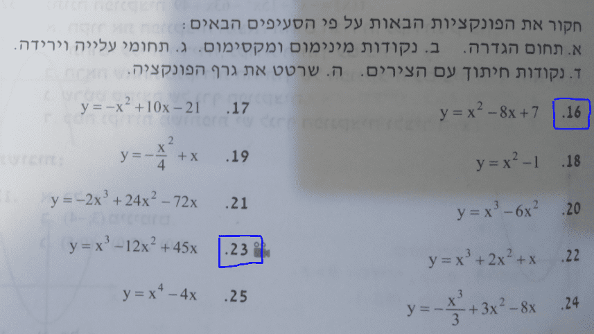 1605567567723.png