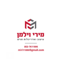 1605625194275.png