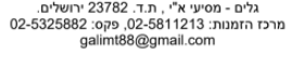 1606225021583.png