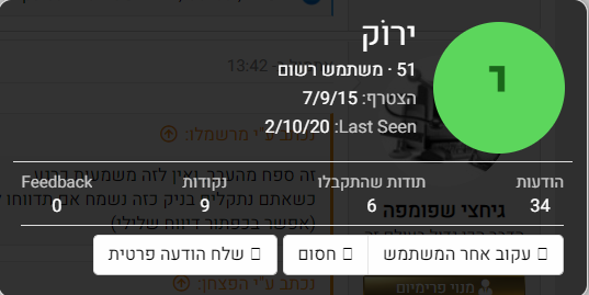 1606258566216.png
