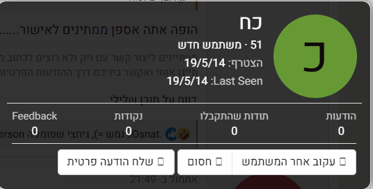 1606258689753.png