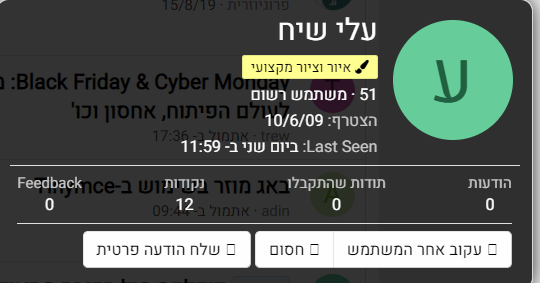 1606258779432.png