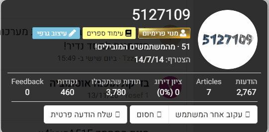 1606258845935.png