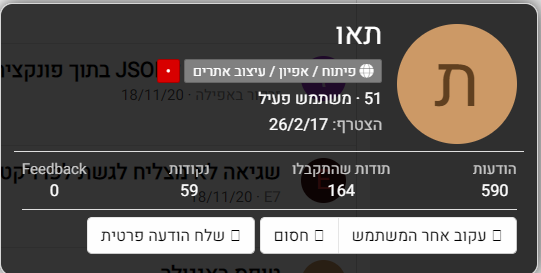 1606258906712.png