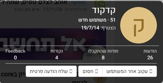1606258942484.png