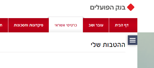 1606682250828.png