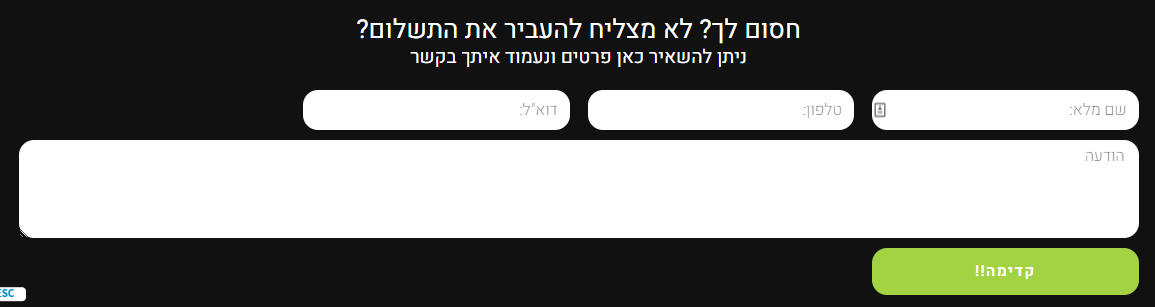 1607023315013.png