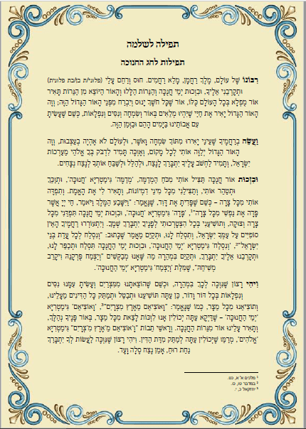 1607795136631.png