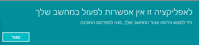 1607868327348.png