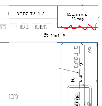 1607979538083.png