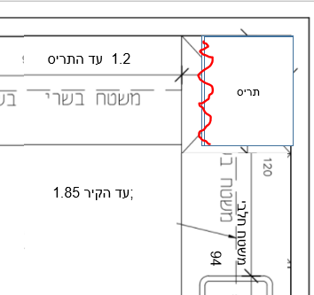 1607979752360.png